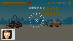 ������#002�Υ���ͥ���/iOS���ץ꤫��ư����Ƥʤɤ��ǽ�ˤ����niconico ���ޥ� SDK�פ�̵�����ۤ�����