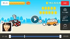 ������#004�Υ���ͥ���/iOS���ץ꤫��ư����Ƥʤɤ��ǽ�ˤ����niconico ���ޥ� SDK�פ�̵�����ۤ�����