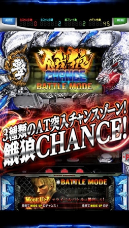 ������#013�Υ���ͥ���/��KOF�ס֥᥿����ס֥��ॹ�ԡפʤɡ�SNK�ץ쥤�⥢��iOS / Android�������ץ�15�����ȥ뤬100�ߥ������档������äƤ�1500��