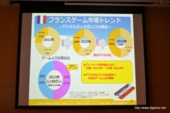 JETROӥͥŸߥʡμץԾθܴȤŸפİ֥ݡȤǺ