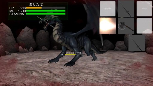 画像ギャラリー No.005のサムネイル画像 / 闇討ちProject，アクションRPG「Dungeons&Darkness」をTGS 2014に出展