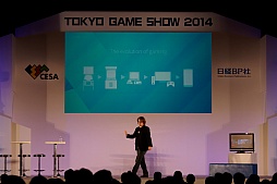 #002Υͥ/TGS 2014϶äΥȤšॷ祦2014Ĵֱ 2Googleڤ곫ץݡ