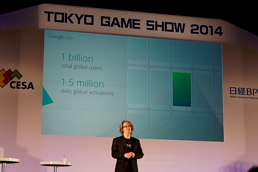 画像集#003のサムネイル/［TGS 2014］驚きのゲストも登壇！　東京ゲームショウ2014基調講演 第2部「Googleが切り開く新しいゲームの世界」レポート