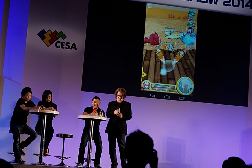 画像集#006のサムネイル/［TGS 2014］驚きのゲストも登壇！　東京ゲームショウ2014基調講演 第2部「Googleが切り開く新しいゲームの世界」レポート