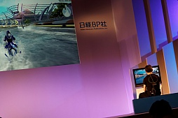 #007Υͥ/TGS 2014϶äΥȤšॷ祦2014Ĵֱ 2Googleڤ곫ץݡ