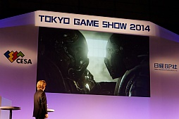 画像集#009のサムネイル/［TGS 2014］驚きのゲストも登壇！　東京ゲームショウ2014基調講演 第2部「Googleが切り開く新しいゲームの世界」レポート