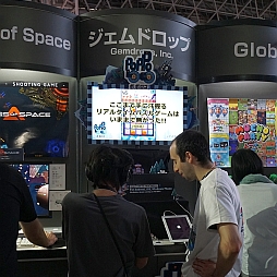 ꡼ No.011Υͥ / TGS 2014ϥԡǥʥޥ۸ѥ륲֥ݥݥפΥץ쥤ࡼӡǺܡϥΥġ