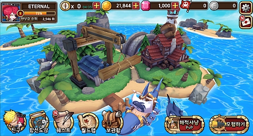 #003Υͥ/ڹΥޥ۸RPGγ±ʲˡס2014ǯ˥ӥͽ