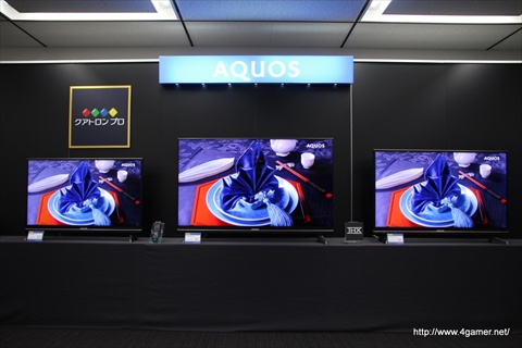 画像ギャラリー No.002のサムネイル画像 / セガとシャープが共同で「リビングルームにおける家族の団らん」の手助けを目指す――知育エンターテイメント・サービス「テレビーナ」がシャープの新型液晶テレビに搭載