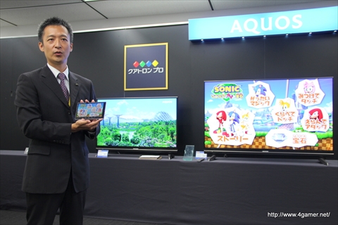 画像ギャラリー No.003のサムネイル画像 / セガとシャープが共同で「リビングルームにおける家族の団らん」の手助けを目指す――知育エンターテイメント・サービス「テレビーナ」がシャープの新型液晶テレビに搭載