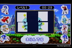 画像ギャラリー No.009のサムネイル画像 / セガとシャープが共同で「リビングルームにおける家族の団らん」の手助けを目指す――知育エンターテイメント・サービス「テレビーナ」がシャープの新型液晶テレビに搭載