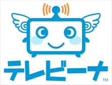 画像ギャラリー No.012のサムネイル画像 / セガとシャープが共同で「リビングルームにおける家族の団らん」の手助けを目指す――知育エンターテイメント・サービス「テレビーナ」がシャープの新型液晶テレビに搭載