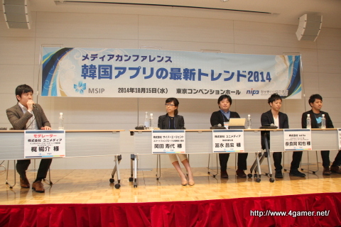 ������#001�Υ���ͥ���/���ޥۥ��ץ�Υޡ����ƥ��󥰤ˤ�������פʥݥ���ȤȤϡ����ڹ񥢥ץ�Υȥ��ɤ�Ҳ𤹤륫��ե���󥹤Ǽ»ܤ��줿��Twitter Japan�䥵���С�����������Ȥʤ�5�ͤζȳ��ط��Ԥˤ�륻�å������ݡ���