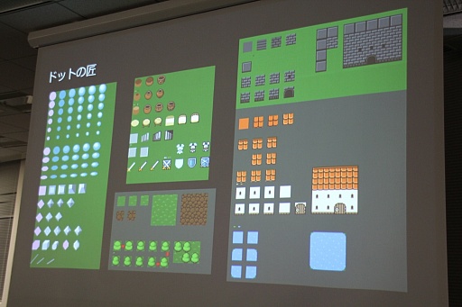꡼GREE Creators' Meetupפ򳫺š˥åνëһ䡤ΥΥꥨ򾷤åͤݡ