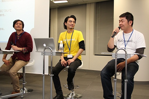 ꡼GREE Creators' Meetupפ򳫺š˥åνëһ䡤ΥΥꥨ򾷤åͤݡ