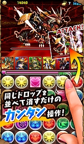 画像集#029のサムネイル/グリー米国子会社のアンドリュー・シェパード氏にインタビュー。同氏の考える“海外展開に重要なこと”とは?