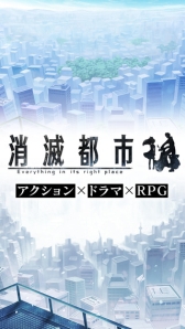 画像集#032のサムネイル/グリー米国子会社のアンドリュー・シェパード氏にインタビュー。同氏の考える“海外展開に重要なこと”とは?