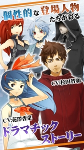 画像集#033のサムネイル/グリー米国子会社のアンドリュー・シェパード氏にインタビュー。同氏の考える“海外展開に重要なこと”とは?