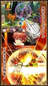 画像集#036のサムネイル/グリー米国子会社のアンドリュー・シェパード氏にインタビュー。同氏の考える“海外展開に重要なこと”とは?