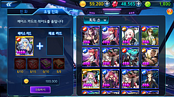 画像ギャラリー No.004のサムネイル画像 / 韓国のスマホ向け新作RPG「GAIA5」，日本でのサービスも予定。スクリーンショットと日本語字幕入りのPVが公開