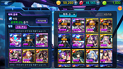 画像ギャラリー No.005のサムネイル画像 / 韓国のスマホ向け新作RPG「GAIA5」，日本でのサービスも予定。スクリーンショットと日本語字幕入りのPVが公開