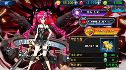 画像ギャラリー No.009のサムネイル画像 / 韓国のスマホ向け新作RPG「GAIA5」，日本でのサービスも予定。スクリーンショットと日本語字幕入りのPVが公開