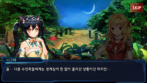 画像ギャラリー No.011のサムネイル画像 / 韓国のスマホ向け新作RPG「GAIA5」，日本でのサービスも予定。スクリーンショットと日本語字幕入りのPVが公開