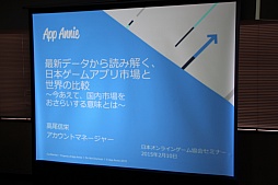 ���������꡼ No.001�Υ���ͥ������ / �ȥå�10���������Τ�50����������ܤΥ��ޥۥ�����Ծ칶ά�θ��Ȥϡ�JOGA����Ť����֥��ޡ��ȥե��󥲡��ॢ�ץ�ӥ��ͥ��ǿ�ư�����ߥʡ��פΥ��å������ݡ���