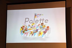 ꡼ No.001 | ǥ̡졼ץåȥեȤοȯɽ򳫺š2015ǯˡ10ΥǥӥŸ