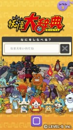 ꡼ No.014Υͥ / ٥ե֡ޥ۸Ų缭ŵפȡ꡼ΥꥺॲŲå ݥꥺפۿ2015ǯ