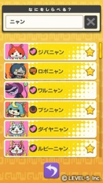 ꡼ No.015Υͥ / ٥ե֡ޥ۸Ų缭ŵפȡ꡼ΥꥺॲŲå ݥꥺפۿ2015ǯ