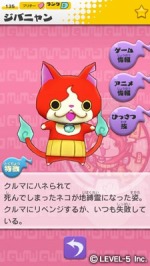 ꡼ No.016Υͥ / ٥ե֡ޥ۸Ų缭ŵפȡ꡼ΥꥺॲŲå ݥꥺפۿ2015ǯ