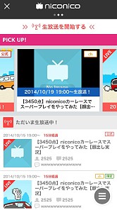 ꡼ No.001 | ưƤʤɤǽˤ֥˥˥ޥ SDKפ˥˥б