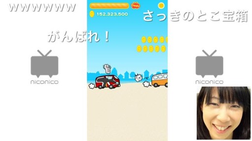 ꡼ No.004 | ưƤʤɤǽˤ֥˥˥ޥ SDKפ˥˥б