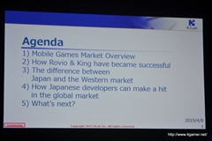 ���������꡼ No.004�Υ���ͥ������ / Rovio Entertainment��King�����꡼��Klab�μ�Ǿ����Ʋ�˲񤷤��ѥͥ�ǥ������å����ֿʲ���³���륲����ȳ��פ��ݡ���