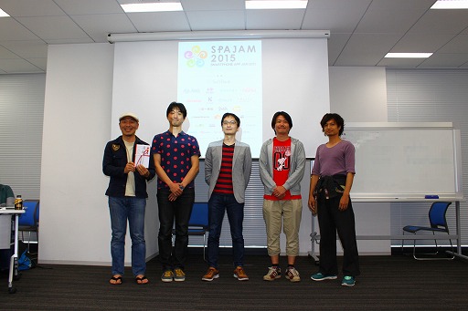 ꡼ No.007Υͥ / SPAJAM2015סо츢򤫤Aͽη̤ȯɽ