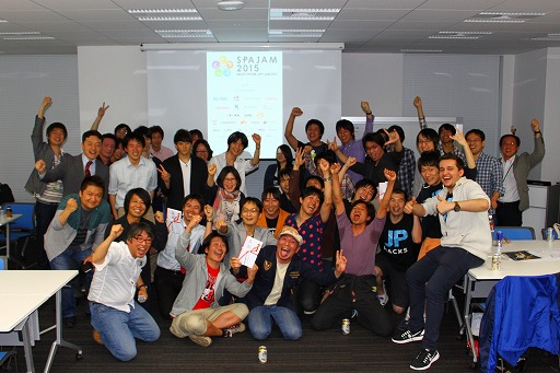 ꡼ No.008Υͥ / SPAJAM2015סо츢򤫤Aͽη̤ȯɽ