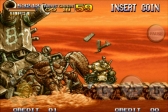 画像ギャラリー No.006のサムネイル画像 / 「餓狼伝説SPECIAL」や「METAL SLUG 3」など,SNKプレイモアの有料アプリ14本が120円でセール中。課金アイテムの最大50%オフも開催