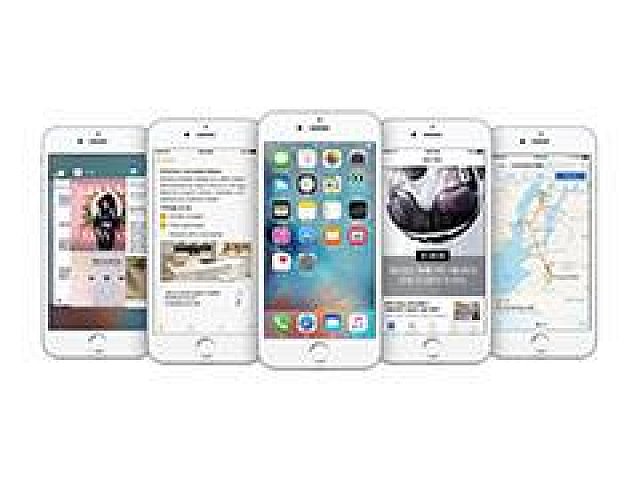 Iphone 6s 6s Plusの発売に人気ゲームアプリのios 9対応は間に合ったか状況を調査してみた あなたが遊んでいるゲームはどうなる