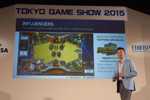 ꡼ No.003Υͥ / TGSAmazonŸͳ顤TwitchλǤޤǡAmazonץꥹȥǥǥ쥯ؤ른ʥ󡦥ʥäʹƤߤ