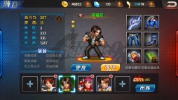 中国語版 Kof 98 Um Ol 中国 台湾 香港のapp Store売上ランキング1位 2位にランクイン