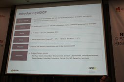 ꡼ No.005Υͥ / G-Star 2015Nexon KoreaˤȤߡNDCPפȤϡƥѡȥʡȤCEOŤåݡ