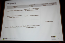 ꡼ No.006Υͥ / G-Star 2015Nexon KoreaˤȤߡNDCPפȤϡƥѡȥʡȤCEOŤåݡ