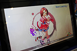 ���������꡼ No.005�Υ���ͥ������ / ��G-Star 2015�ϡֵ����פ������Ѥ䥭��饯������١����ˤ�������ޥۥ��ץ�ֵ𾦡פˤĤ��ơ���ȯ�����åդ��ä�ʹ����