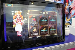 ���������꡼ No.007�Υ���ͥ������ / ��G-Star 2015�ϡֵ����פ������Ѥ䥭��饯������١����ˤ�������ޥۥ��ץ�ֵ𾦡פˤĤ��ơ���ȯ�����åդ��ä�ʹ����