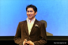 画像ギャラリー No.002のサムネイル画像 / セガゲームス，ソフトバンクやShowcase Gigと協業して「Noah Pass」におけるO2O展開を発表。海外展開をサポートする新サービスも明らかにされたメディア向け発表会をレポート