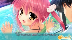 画像ギャラリー No.007のサムネイル画像 / Android向け恋愛ADV「恋色マリアージュ」，萌えAPPで配信開始