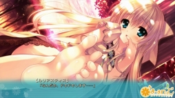 画像ギャラリー No.010のサムネイル画像 / Android向け恋愛ADV「恋色マリアージュ」，萌えAPPで配信開始