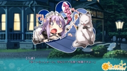 画像ギャラリー No.011のサムネイル画像 / Android向け恋愛ADV「恋色マリアージュ」，萌えAPPで配信開始