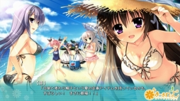 画像ギャラリー No.012のサムネイル画像 / Android向け恋愛ADV「恋色マリアージュ」，萌えAPPで配信開始